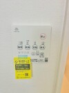 【浴室乾燥機操作パネル】