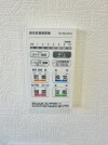 【浴室乾燥機操作パネル】