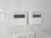 【床暖リモコン】