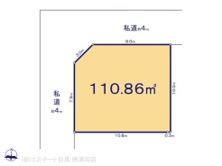 現況と図面が異なる場合は、現況を優先とさせていただきます。