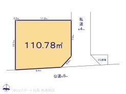 現況と図面が異なる場合は、現況を優先とさせていただきます。