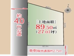 南側に隣地通路があり日当たりが良い地形です