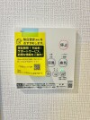 【浴室乾燥機操作パネル】