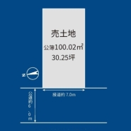 現況と図面が異なる場合は、現況を優先とさせていただきます。