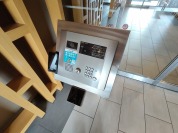 【オートロック】