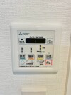【雨の日のお洗濯にも大活躍な浴室乾燥機付 】