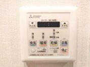 【浴室乾燥機操作パネル】