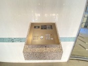 【オートロック】