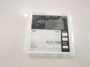 【給湯器操作パネル】