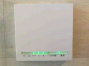 【床暖房操作パネル】