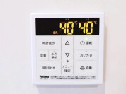 【給湯機リモコン】
