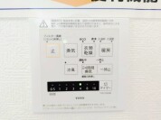 【浴室乾燥機コントロールパネル】