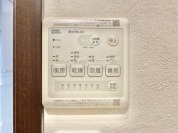 【浴室乾燥機操作パネル】