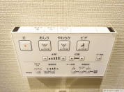 【トイレ操作パネル】