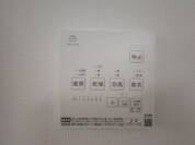 【浴室乾燥機操作パネル】