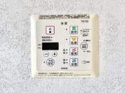 【浴室乾燥機操作パネル】