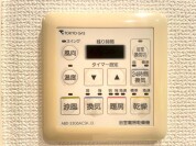 【浴室乾燥機】