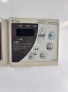 【給湯器操作パネル】