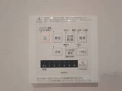 【浴室乾燥機操作パネル】