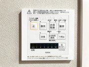 【浴室乾燥機操作パネル】