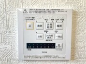 【浴室乾燥機操作パネル】