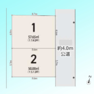 さいたま市中央区本町東4丁目