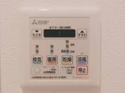 【浴室乾燥機操作パネル】