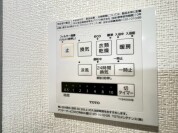 【浴室乾燥機操作パネル】