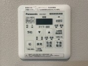 【浴室乾燥機操作パネル】