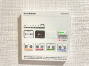 【浴室乾燥機】