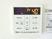 【給湯器操作パネル】