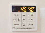【ここから追い炊きも湯張りもワンプッシュ。】