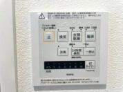 【浴室乾燥機】