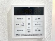 【給湯機パネル】