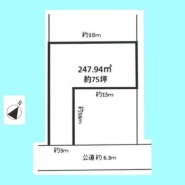現況と図面が異なる場合は、現況を優先とさせていただきます。