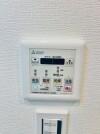 【浴室乾燥機操作パネル】