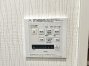 【浴室乾燥機操作パネル】