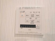 【浴室乾燥機操作パネル】