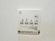 【空気もこもらず、いつもクリーンな浴室乾燥機付】