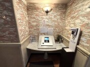 【オートロック】