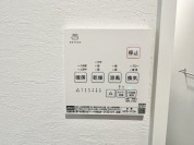 【浴室乾燥機操作パネル】