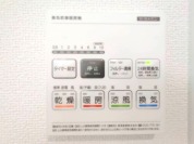 【浴室乾燥機操作パネル】