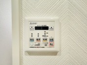 【浴室乾燥機操作パネル】