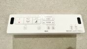 【トイレリモコン】