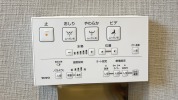 【トイレコントローラー】
