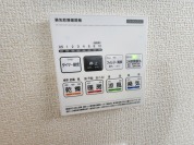 【浴室乾燥機】