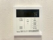 【給湯器操作パネル】