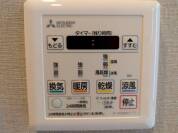 【浴室乾燥機操作パネル】