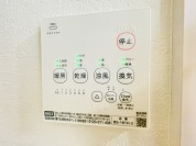 【浴室乾燥機操作パネル】