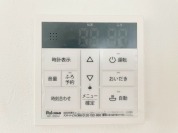 【給湯機パネル】